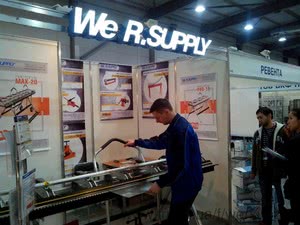 ИнтерБилдЭкспо &mdash; Ви Ар Саплай